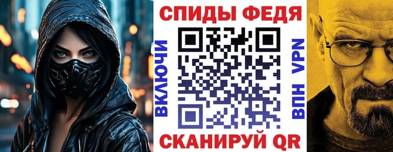 АМФ Premium  хочу   MEGA как зайти  Павловский Посад 