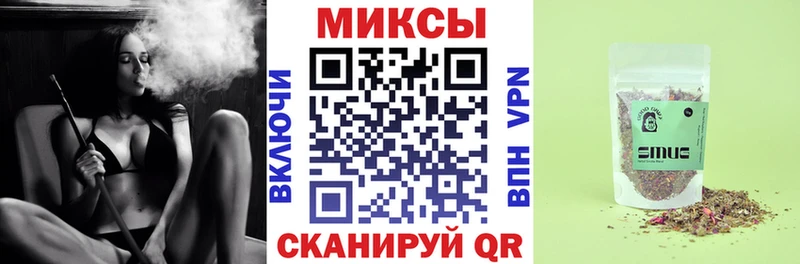 БУТИРАТ GHB Павловский Посад