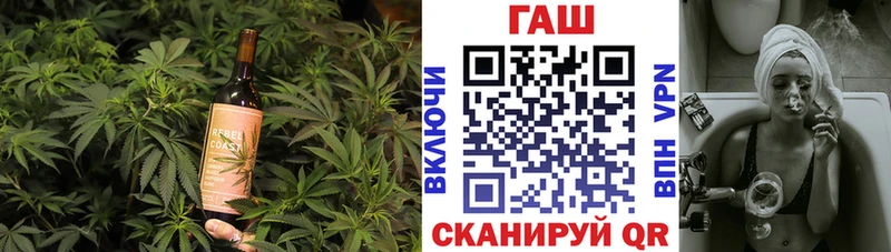 MEGA маркетплейс  Павловский Посад  Печенье с ТГК марихуана 