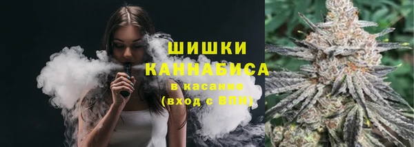 мет Переславль-Залесский