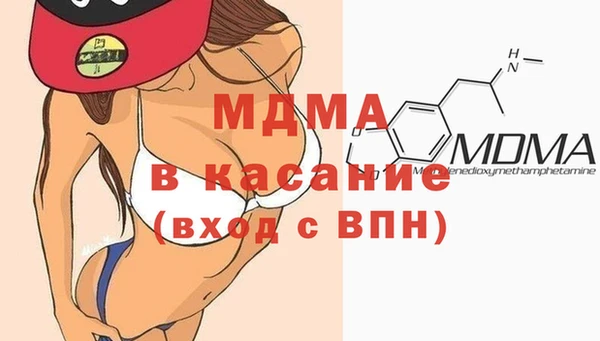 хмурый Алзамай