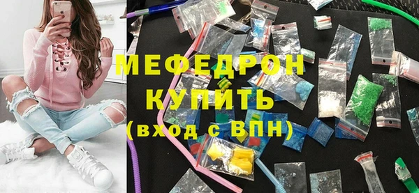 гашик Абдулино