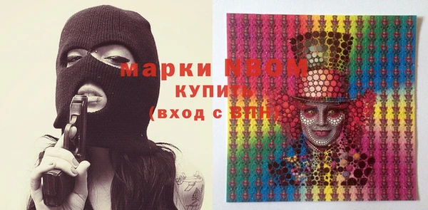 ECSTASY Алексин