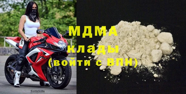 мефедрон Алексеевка