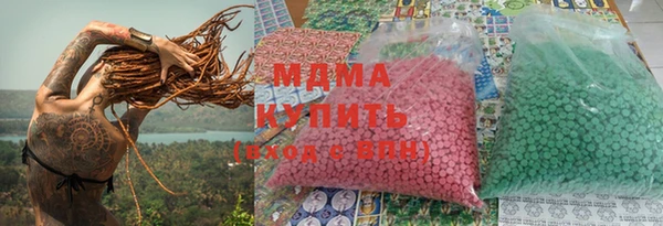 мефедрон Алексеевка