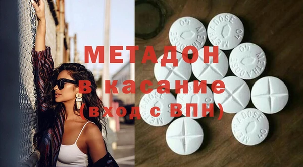 хмурый Алзамай