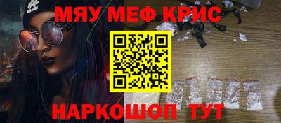 СК Заволжье