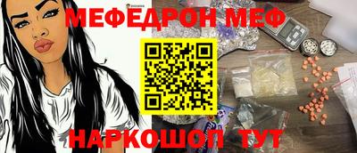 СК Заволжье