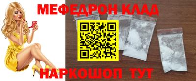 дистиллят марихуана Заводоуковск