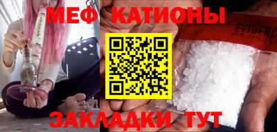 индика Жуковский