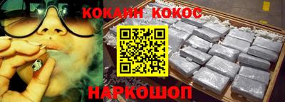 СК Заволжье