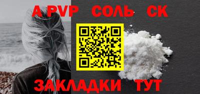 дистиллят марихуана Заводоуковск