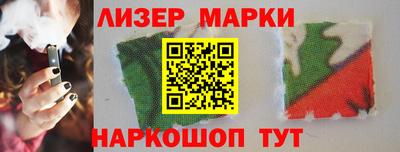 СК Заволжье