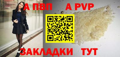 дистиллят марихуана Заводоуковск