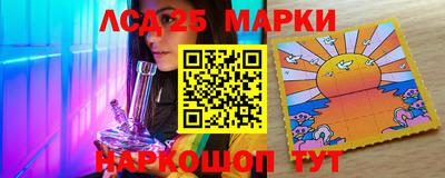 дистиллят марихуана Заводоуковск