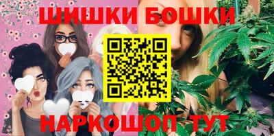 дистиллят марихуана Заводоуковск