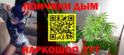 СК Заволжье