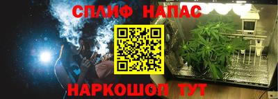 СК Заволжье