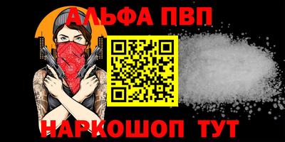 дистиллят марихуана Заводоуковск