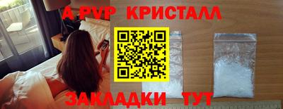 дистиллят марихуана Заводоуковск