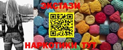 СК Заволжье