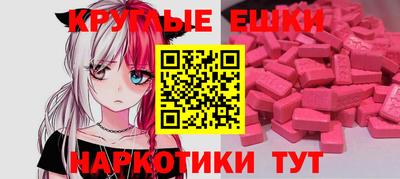 СК Заволжье