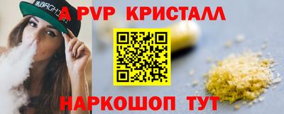 СК Заволжье