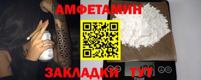 СК Заволжье