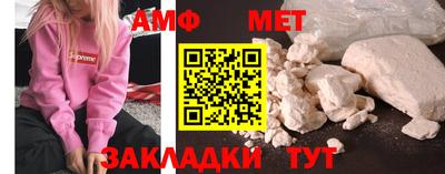 индика Жуковский