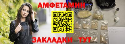 СК Заволжье