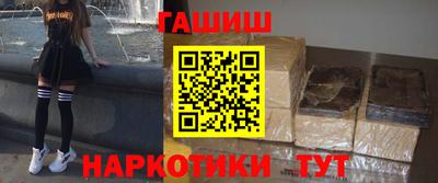 индика Жуковский