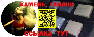 дистиллят марихуана Заводоуковск