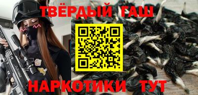 СК Заволжье