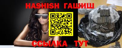 дистиллят марихуана Заводоуковск