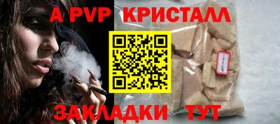 дистиллят марихуана Заводоуковск
