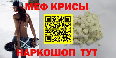 дистиллят марихуана Заводоуковск
