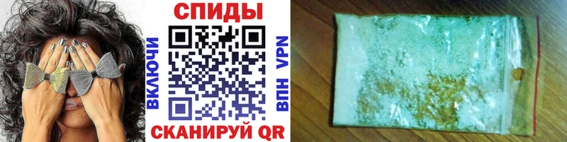 МЕТАМФЕТАМИН витя  наркотики  Павловский Посад 