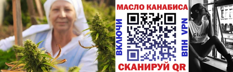 Дистиллят ТГК вейп  Павловский Посад 